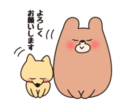 KeshiBou sticker #13151531