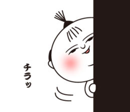 KeshiBou sticker #13151537
