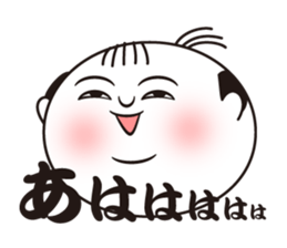 KeshiBou sticker #13151540