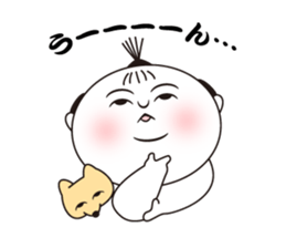 KeshiBou sticker #13151544