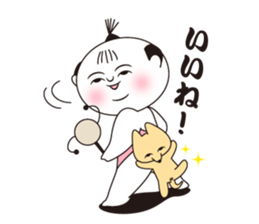 KeshiBou sticker #13151548
