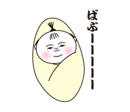 KeshiBou sticker #13151549
