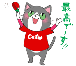 Hiroshima Cat 7 Winter sticker #13151697