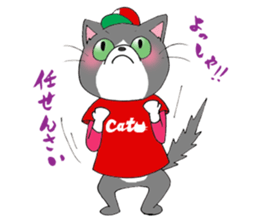 Hiroshima Cat 7 Winter sticker #13151698