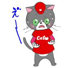 Hiroshima Cat 7 Winter sticker #13151699