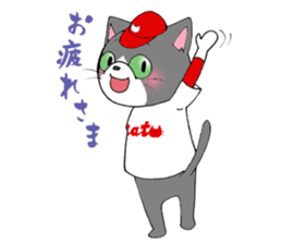 Hiroshima Cat 7 Winter sticker #13151701