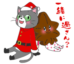 Hiroshima Cat 7 Winter sticker #13151703