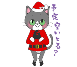 Hiroshima Cat 7 Winter sticker #13151704