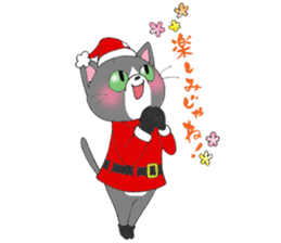 Hiroshima Cat 7 Winter sticker #13151706