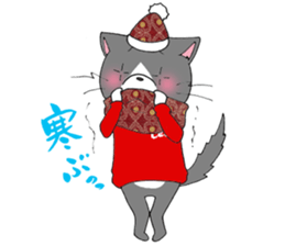 Hiroshima Cat 7 Winter sticker #13151707