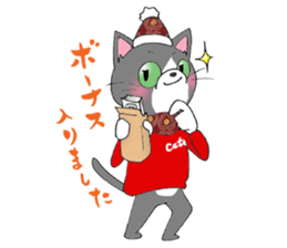 Hiroshima Cat 7 Winter sticker #13151708