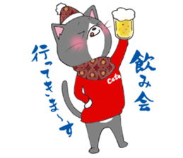 Hiroshima Cat 7 Winter sticker #13151709