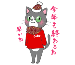 Hiroshima Cat 7 Winter sticker #13151710
