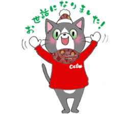 Hiroshima Cat 7 Winter sticker #13151711