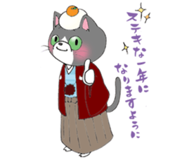 Hiroshima Cat 7 Winter sticker #13151714