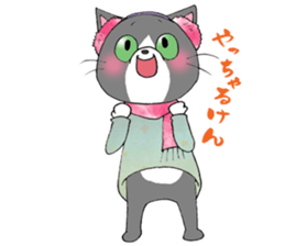 Hiroshima Cat 7 Winter sticker #13151729