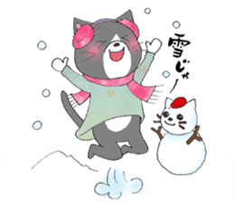 Hiroshima Cat 7 Winter sticker #13151730