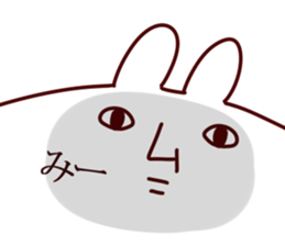 The Mii!! sticker #13151870