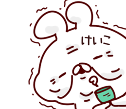 The Keiko!! sticker #13151951