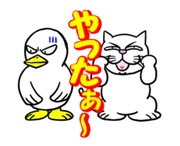 Hilarious sticker 3 sticker #13152059