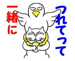 Hilarious sticker 3 sticker #13152061