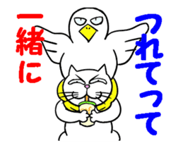 Hilarious sticker 3 sticker #13152061