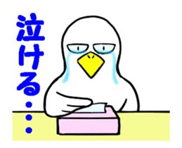 Hilarious sticker 3 sticker #13152063