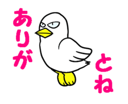 Hilarious sticker 3 sticker #13152065