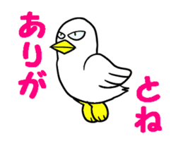 Hilarious sticker 3 sticker #13152065