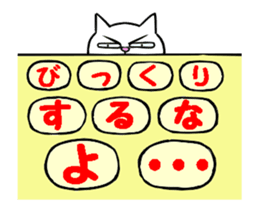 Hilarious sticker 3 sticker #13152066