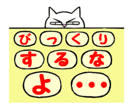 Hilarious sticker 3 sticker #13152066