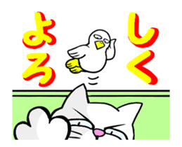 Hilarious sticker 3 sticker #13152067