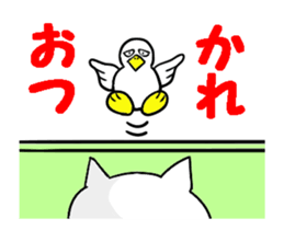 Hilarious sticker 3 sticker #13152068