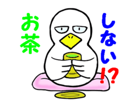 Hilarious sticker 3 sticker #13152070