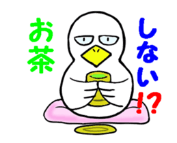 Hilarious sticker 3 sticker #13152070