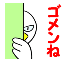 Hilarious sticker 3 sticker #13152073