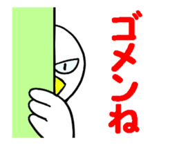 Hilarious sticker 3 sticker #13152073