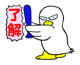 Hilarious sticker 3 sticker #13152074