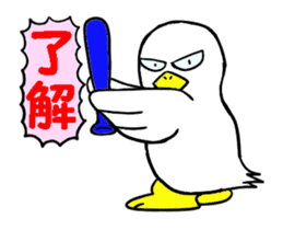 Hilarious sticker 3 sticker #13152074