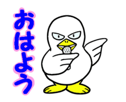 Hilarious sticker 3 sticker #13152075