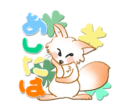 SET STICKER Ver2 sticker #13152079