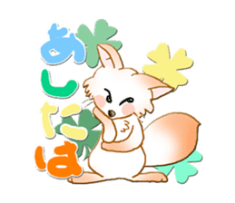 SET STICKER Ver2 sticker #13152079