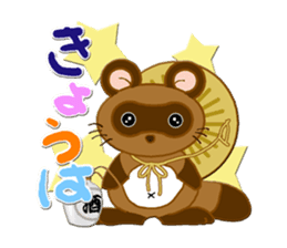 SET STICKER Ver2 sticker #13152080