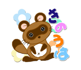 SET STICKER Ver2 sticker #13152083