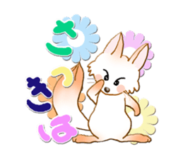 SET STICKER Ver2 sticker #13152084