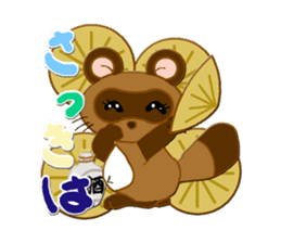 SET STICKER Ver2 sticker #13152085