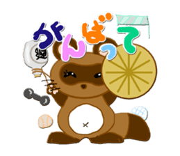 SET STICKER Ver2 sticker #13152088