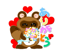 SET STICKER Ver2 sticker #13152091