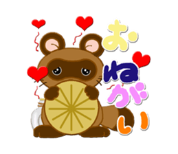 SET STICKER Ver2 sticker #13152096