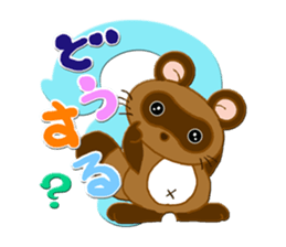 SET STICKER Ver2 sticker #13152099